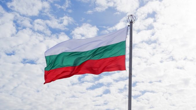 bulgaria, flag, sky